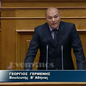 Giorgos Germenis vertritt Chrysi Avgi im Parlament und singt unter dem Pseudonym Kaiadas bei der Death-/Black-Metal-Band Naer Mataron.