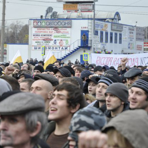 »Russischer Marsch« 2011 in Moskau