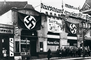 SA Sturmlokal