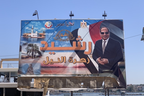 Ägypten