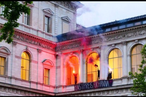 Soli Kunstpreis Hanna