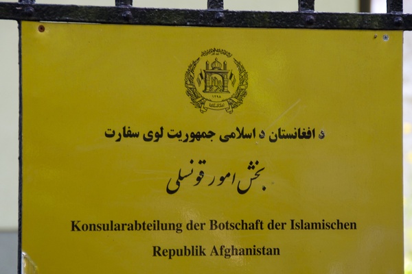Afghanistan Botschaft