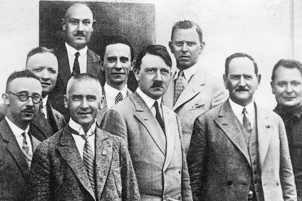 NSDAP Frick